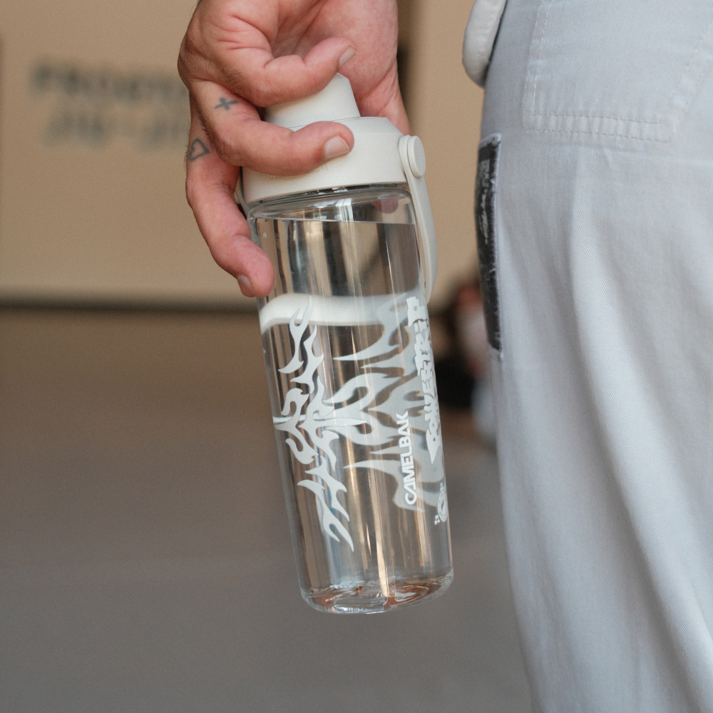 Gourdes CamelBak personnalisées pour écoles et clubs